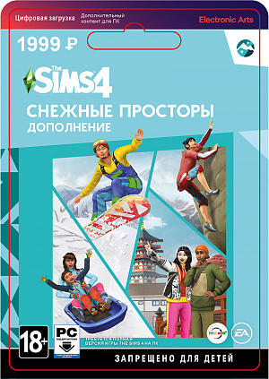 купить The Sims 4 – Снежные просторы (PC-цифровая версия)