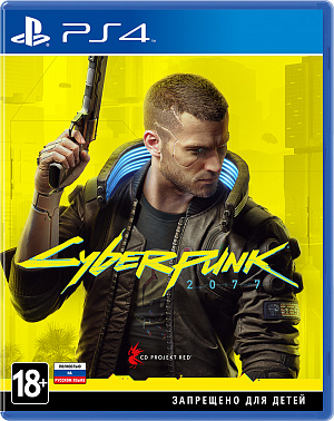 купить Cyberpunk 2077 (PS4) – версия GameReplay