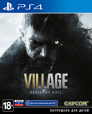 купить Resident Evil – Village (PS4)