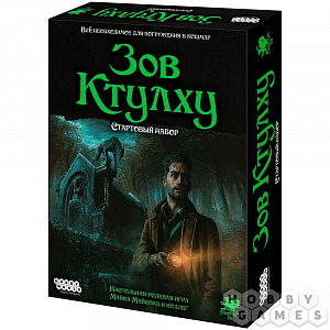 купить Настольная игра Зов Ктулху – Стартовый набор