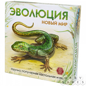 купить Настольная игра Эволюция – Новый мир