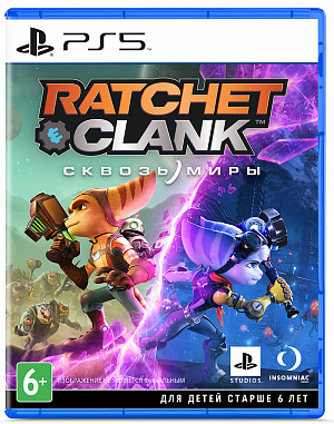 купить Ratchet & Clank – Сквозь Миры (Rift Apart) (PS5)