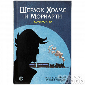 купить Настольная комикс-игра Шерлок Холмс и Мориарти