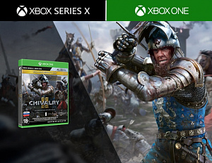 купить Chivalry II Издание первого дня. (Xbox)