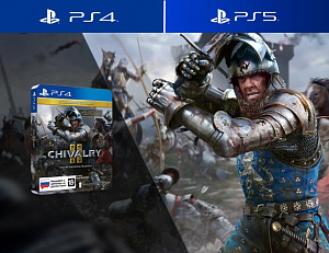 купить Chivalry II Специальное издание (PS4)