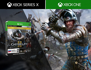 купить Chivalry II Специальное издание (Xbox)