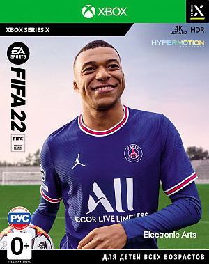 купить FIFA 22 (Xbox Series X)