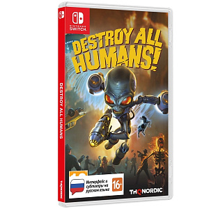 купить Destroy All Humans! Стандартное издание (Nintendo Switch)