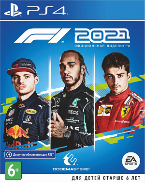 купить F1 2021 (PS4)