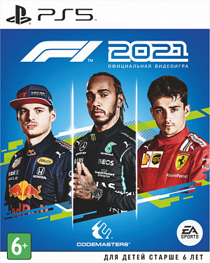 купить F1 2021 (PS5)