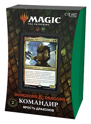 купить Magic: The Gathering – Приключения в Забытых Королевствах. Колода Commander Deck: D (на русском языке)