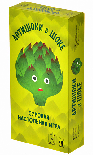 купить Настолькая игра Артишоки в шоке