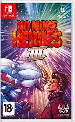 купить No More Heroes 3 (Nintendo Switch)