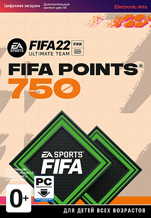 купить FIFA 22 Ultimate Team – 750 очков FIFA Points (PC-цифровая версия)