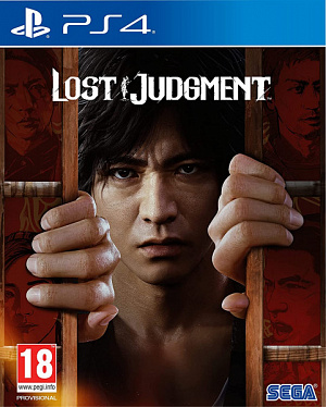 купить Lost Judgment (PS4)