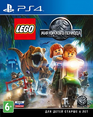 купить LEGO Мир Юрского периода (PS4)