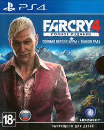 купить Far Cry 4 Полное издание (PS4) (Gamereplay)