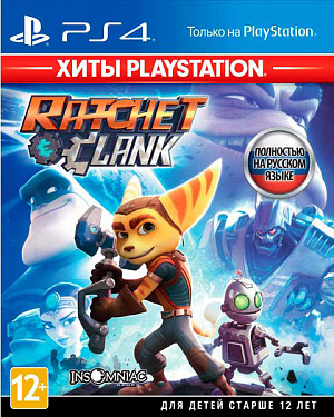 купить Ratchet & Clank (Хиты PlayStation) (PS4)