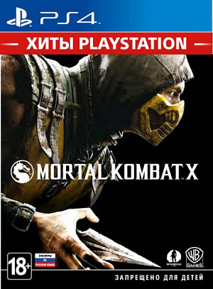 купить Mortal Kombat X (Хиты PlayStation) (PS4)