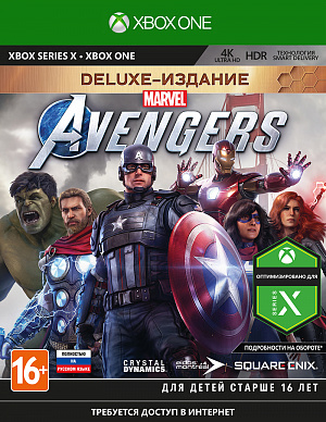 купить Мстители Marvel. Издание Deluxe (Xbox One)