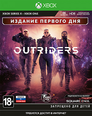 купить Outriders. Day One Edition (Xbox One)