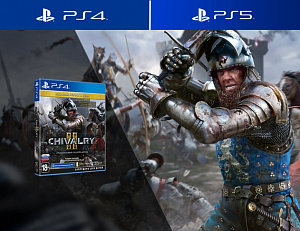 купить Chivalry II Издание первого дня (PS4)