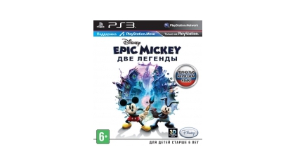 Купить Disney Epic Mickey. Две легенды. Русская версия (PS3 с поддержкой Move) (GameReplay)