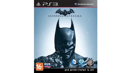 Купить Batman: Летопись Аркхема (PS3) (GameReplay)