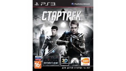 Купить Стартрек (PS3) (GameReplay)