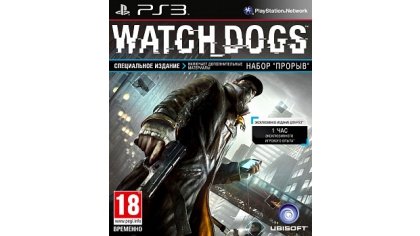 Купить Watch Dogs (PS3) (GameReplay)