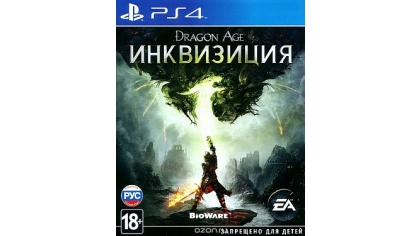 Купить Dragon Age: Инквизиция (PS4) (GameReplay)