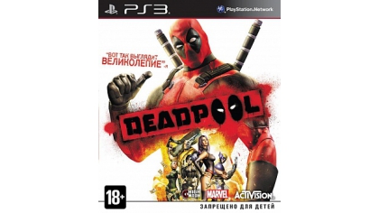 Купить Deadpool (PS3) (GameReplay)