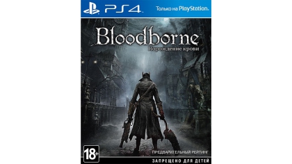 Купить Bloodborne: Порождение крови (PS4) (GameReplay)