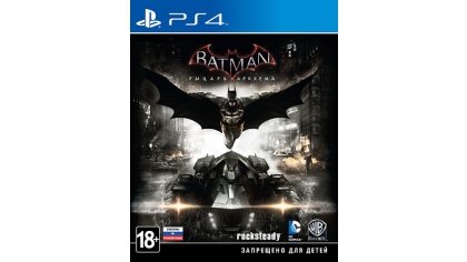 Купить Batman: Рыцарь Аркхема (PS4) (GameReplay)