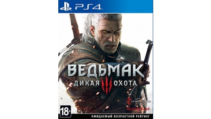 Купить Ведьмак 3: Дикая охота (PS4) (GameReplay)