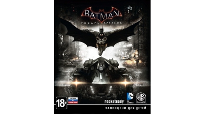 Купить Batman: Рыцарь Аркхема (XboxOne) (GameReplay)