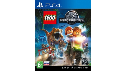 Купить LEGO Мир Юрского периода (PS4) (GameReplay)