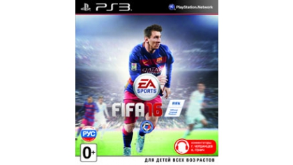 Купить FIFA 16 (PS3) (GameReplay)