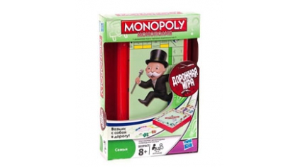 Купить Monopoly: Дорожная Версия