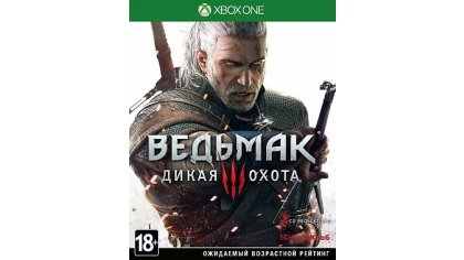 Купить Ведьмак 3: Дикая охота (Xbox One) (GameReplay)