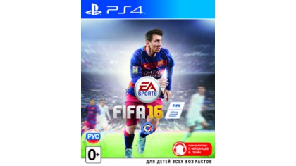 Купить FIFA 16 (PS4) (GameReplay)