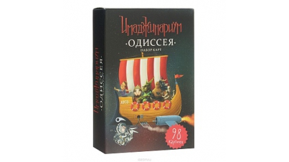 Купить Дополнительный набор карт "Одиссея"