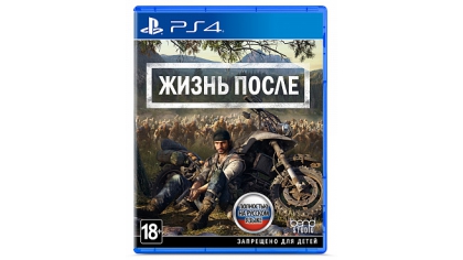 Купить Days Gone (Жизнь после) (PS4)