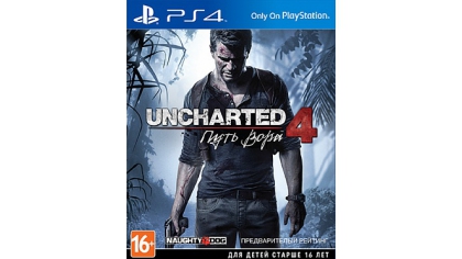 Купить Uncharted 4: Путь вора (PS4) (GameReplay)