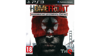 Купить Homefront Special Edition (PS3) (GameReplay)