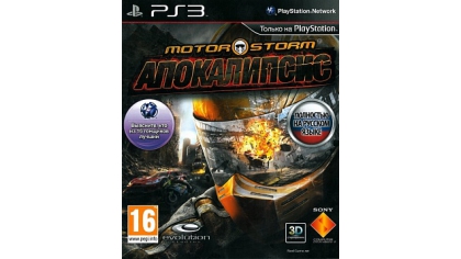 Купить MotorStorm Apocalypse (PS3) (GameReplay)