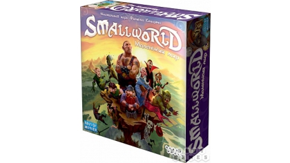 Купить Настольная игра SmallWorld: Маленький мир