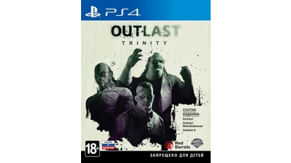 Купить Outlast Trinity (PS4)