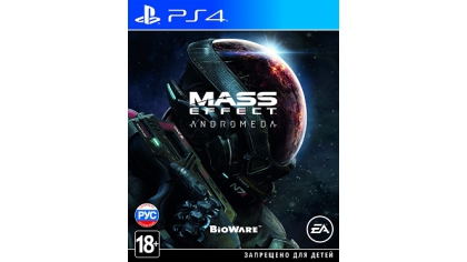 Купить Mass Effect: Andromeda (PS4) (Gamereplay)