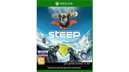 Купить Steep (XboxOne) (Gamereplay)